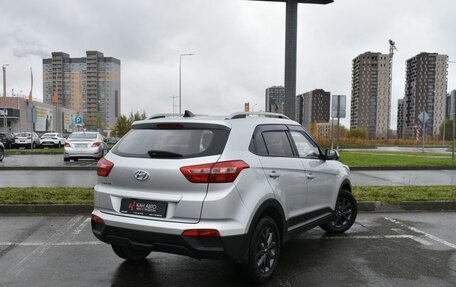 Hyundai Creta I рестайлинг, 2020 год, 1 468 300 рублей, 2 фотография