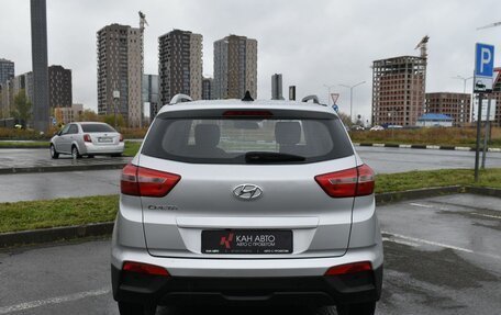 Hyundai Creta I рестайлинг, 2020 год, 1 468 300 рублей, 6 фотография