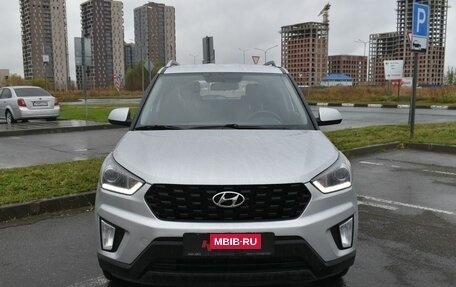 Hyundai Creta I рестайлинг, 2020 год, 1 468 300 рублей, 5 фотография