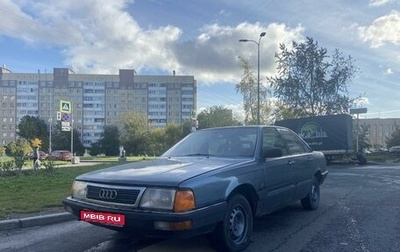 Audi 100, 1987 год, 98 000 рублей, 1 фотография