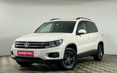 Volkswagen Tiguan I, 2013 год, 1 599 000 рублей, 1 фотография