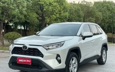 Toyota RAV4, 2021 год, 2 450 000 рублей, 1 фотография