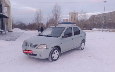 Renault Logan I, 2007 год, 249 000 рублей, 1 фотография