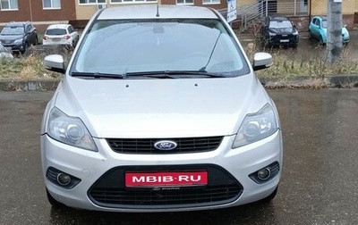 Ford Focus II рестайлинг, 2009 год, 580 000 рублей, 1 фотография