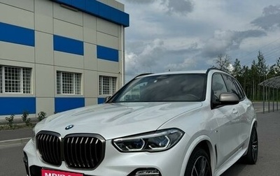 BMW X5, 2019 год, 8 450 000 рублей, 1 фотография