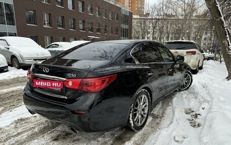 Infiniti Q50 I рестайлинг, 2015 год, 1 850 000 рублей, 5 фотография