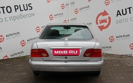 Mercedes-Benz E-Класс, 1996 год, 599 000 рублей, 7 фотография