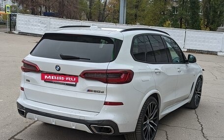 BMW X5, 2019 год, 8 450 000 рублей, 4 фотография