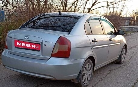 Hyundai Verna II, 2006 год, 470 000 рублей, 2 фотография