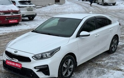 KIA Cerato IV, 2019 год, 2 300 000 рублей, 1 фотография