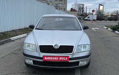 Skoda Octavia RS, 2006 год, 540 000 рублей, 1 фотография