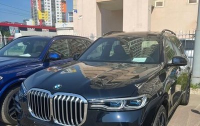 BMW X7, 2021 год, 11 800 000 рублей, 1 фотография