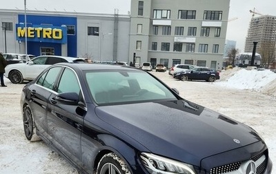 Mercedes-Benz C-Класс, 2018 год, 2 700 000 рублей, 1 фотография