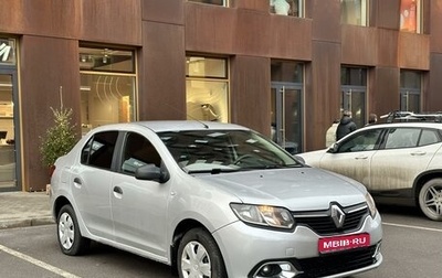 Renault Logan II, 2015 год, 650 000 рублей, 1 фотография