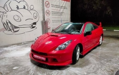 Toyota Celica VII рестайлинг, 2000 год, 949 000 рублей, 1 фотография