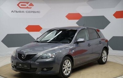 Mazda 3, 2007 год, 600 000 рублей, 1 фотография