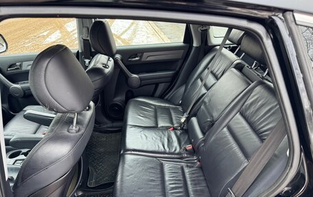 Honda CR-V III рестайлинг, 2008 год, 1 380 000 рублей, 9 фотография