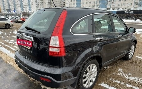 Honda CR-V III рестайлинг, 2008 год, 1 380 000 рублей, 13 фотография