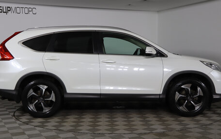 Honda CR-V IV, 2015 год, 2 279 990 рублей, 4 фотография