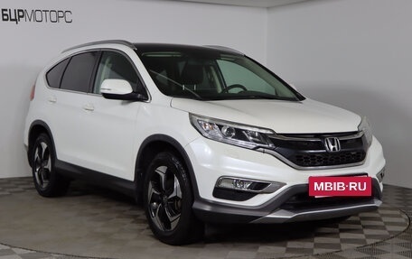 Honda CR-V IV, 2015 год, 2 279 990 рублей, 3 фотография