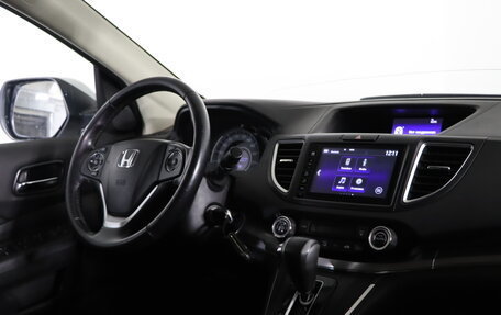 Honda CR-V IV, 2015 год, 2 279 990 рублей, 12 фотография