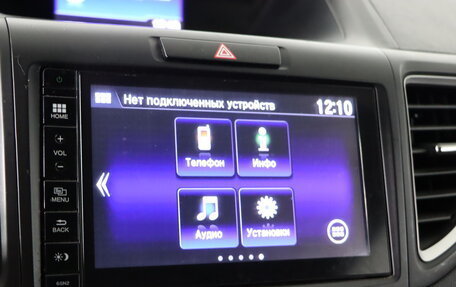 Honda CR-V IV, 2015 год, 2 279 990 рублей, 17 фотография