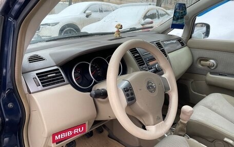 Nissan Tiida, 2008 год, 500 000 рублей, 18 фотография