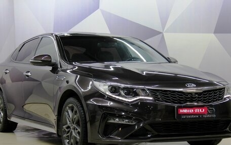 KIA Optima IV, 2019 год, 2 520 000 рублей, 13 фотография