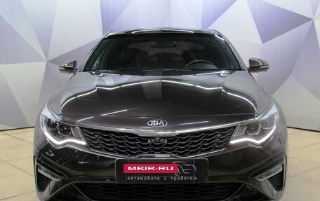 KIA Optima IV, 2019 год, 2 520 000 рублей, 14 фотография