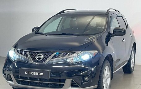 Nissan Murano, 2011 год, 1 490 000 рублей, 3 фотография