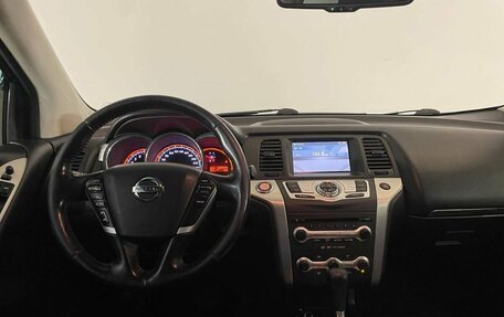 Nissan Murano, 2011 год, 1 490 000 рублей, 10 фотография