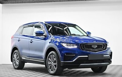 Geely Atlas, 2021 год, 2 090 000 рублей, 1 фотография