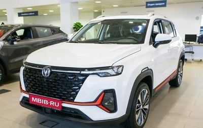 Changan CS35PLUS, 2024 год, 2 599 900 рублей, 1 фотография