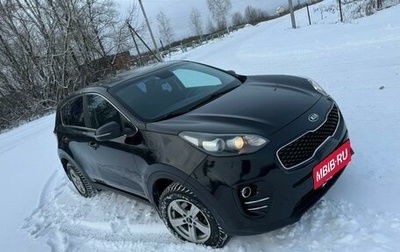 KIA Sportage IV рестайлинг, 2018 год, 1 600 000 рублей, 1 фотография