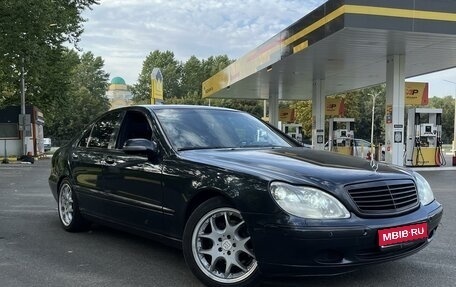 Mercedes-Benz S-Класс, 2000 год, 870 000 рублей, 1 фотография