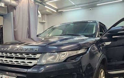 Land Rover Range Rover Evoque I, 2011 год, 1 800 000 рублей, 1 фотография