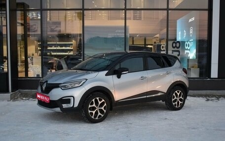 Renault Kaptur I рестайлинг, 2019 год, 1 874 000 рублей, 1 фотография