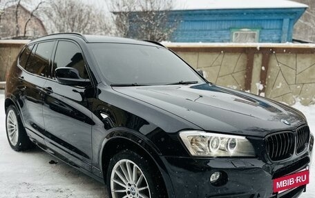 BMW X3, 2012 год, 1 999 000 рублей, 2 фотография