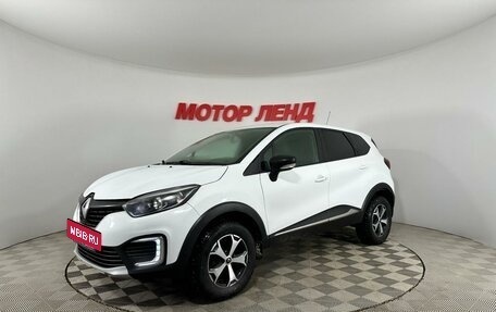 Renault Kaptur I рестайлинг, 2018 год, 1 425 000 рублей, 3 фотография