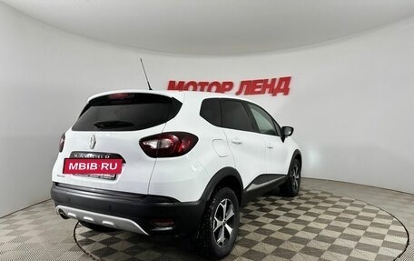 Renault Kaptur I рестайлинг, 2018 год, 1 425 000 рублей, 8 фотография