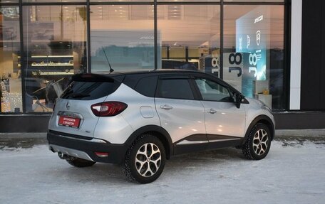 Renault Kaptur I рестайлинг, 2019 год, 1 874 000 рублей, 5 фотография