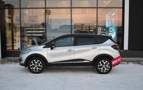 Renault Kaptur I рестайлинг, 2019 год, 1 874 000 рублей, 8 фотография