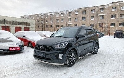 Hyundai Creta I рестайлинг, 2021 год, 2 250 000 рублей, 1 фотография