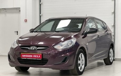 Hyundai Solaris II рестайлинг, 2013 год, 880 000 рублей, 1 фотография