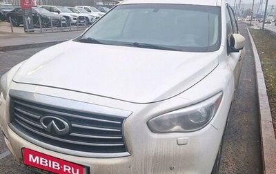 Infiniti QX60 I рестайлинг, 2014 год, 2 049 000 рублей, 1 фотография