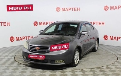 Geely Emgrand EC7, 2013 год, 405 000 рублей, 1 фотография