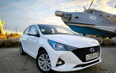 Hyundai Solaris II рестайлинг, 2021 год, 1 620 000 рублей, 1 фотография