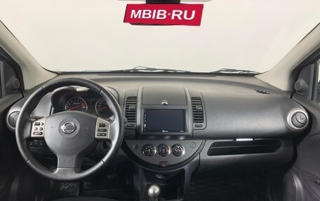 Nissan Note II рестайлинг, 2012 год, 749 000 рублей, 13 фотография