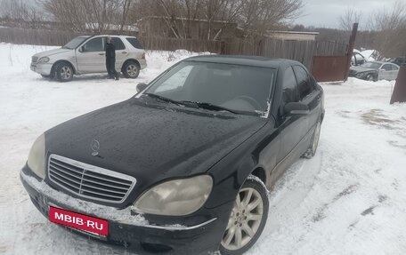 Mercedes-Benz S-Класс, 1999 год, 385 000 рублей, 8 фотография