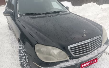 Mercedes-Benz S-Класс, 1999 год, 385 000 рублей, 14 фотография